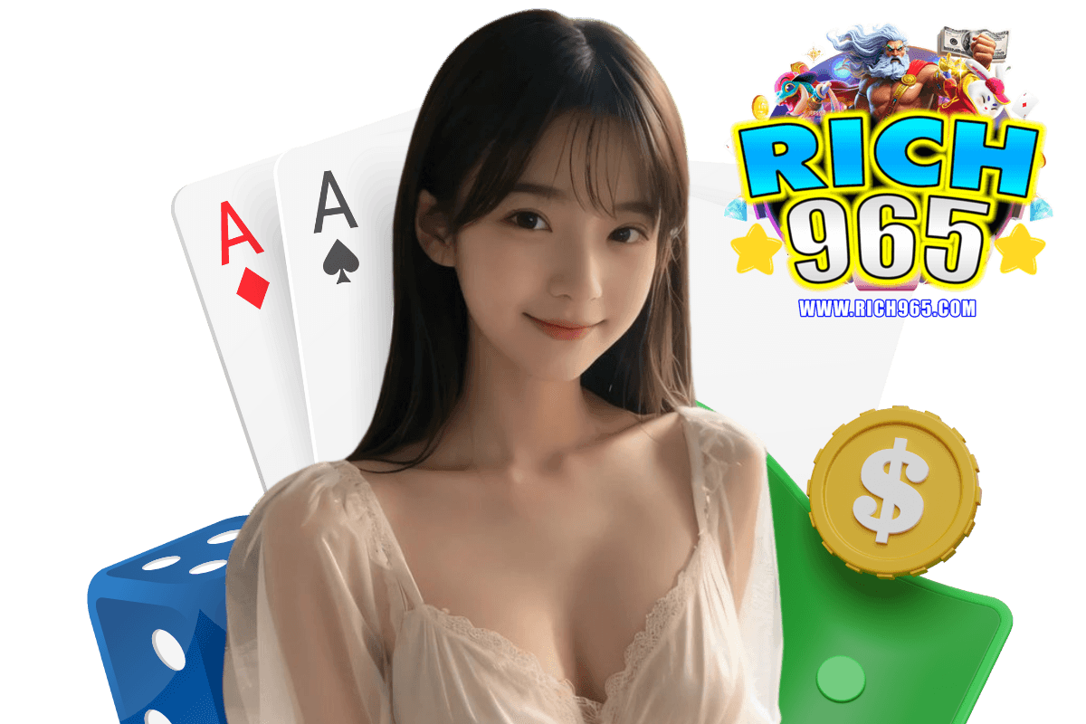 rich965 สมัคร