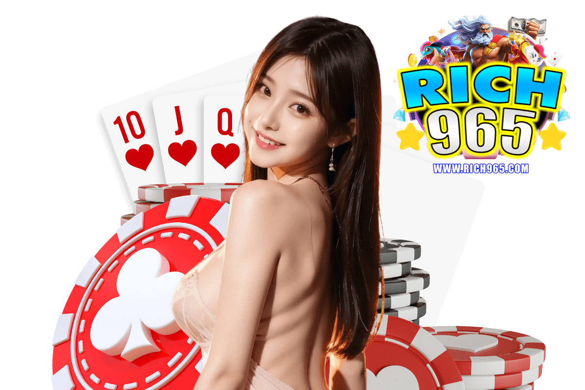 rich965 แจกเครดิตฟรี